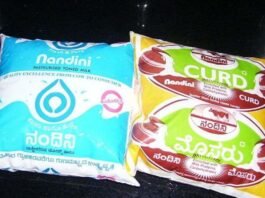 Eco-friendly packaging for Nandini milk