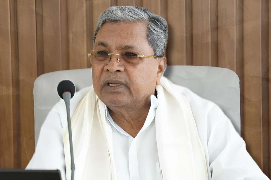 CM Siddaramaiah