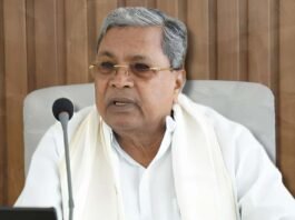 CM Siddaramaiah