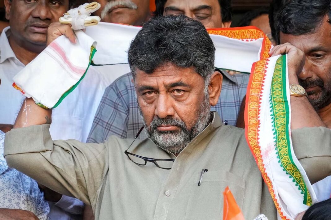 DCM D.K. Shivakumar