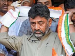 DCM D.K. Shivakumar