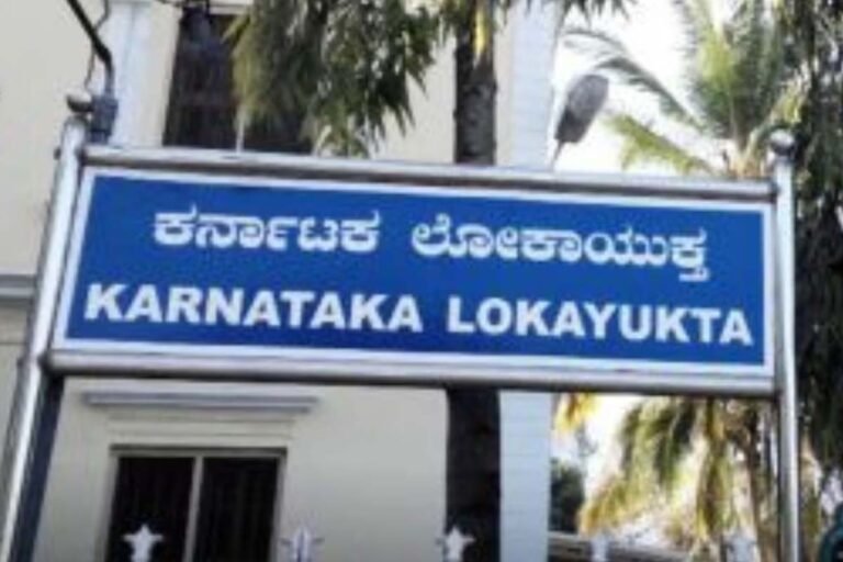 Lokayukta raids