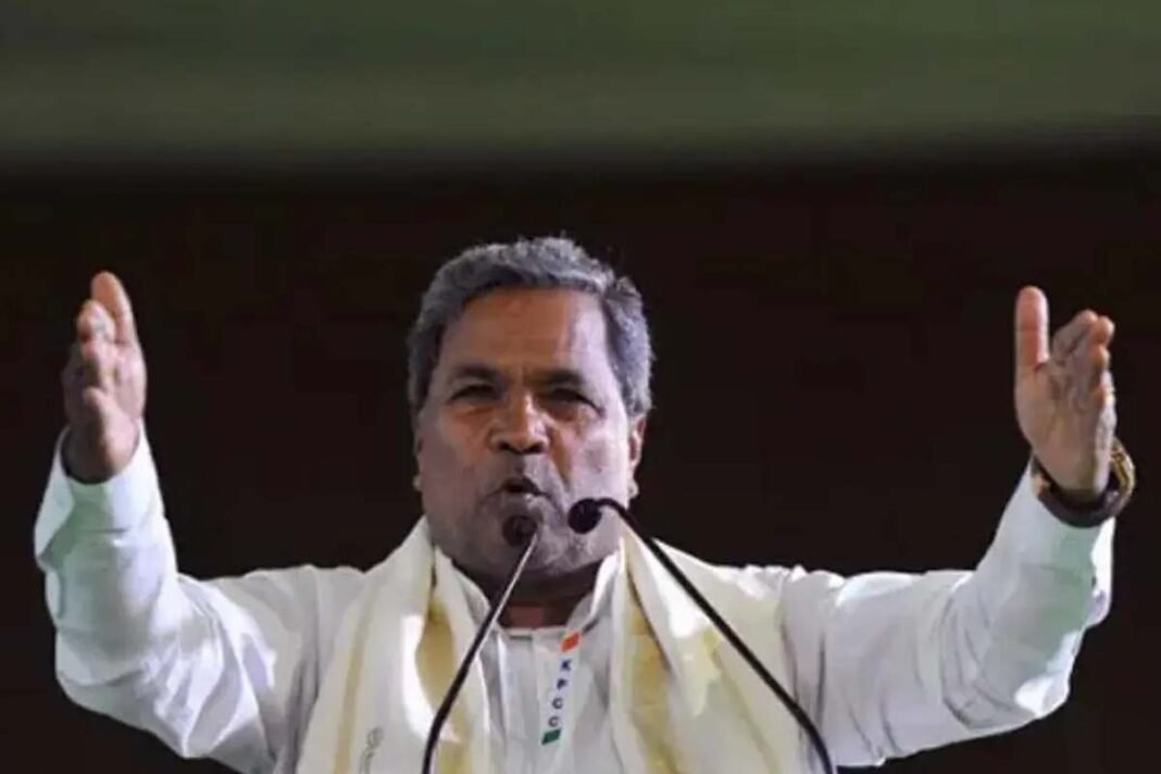 CM Siddaramaiah