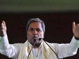 CM Siddaramaiah