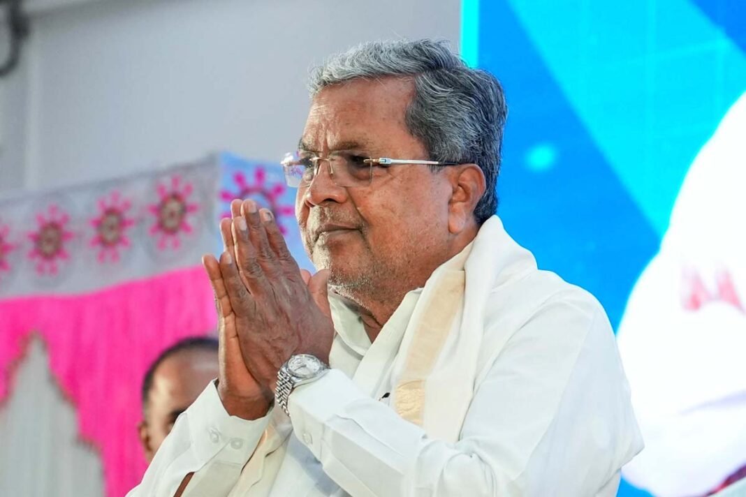 CM Siddaramaiah