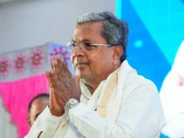CM Siddaramaiah