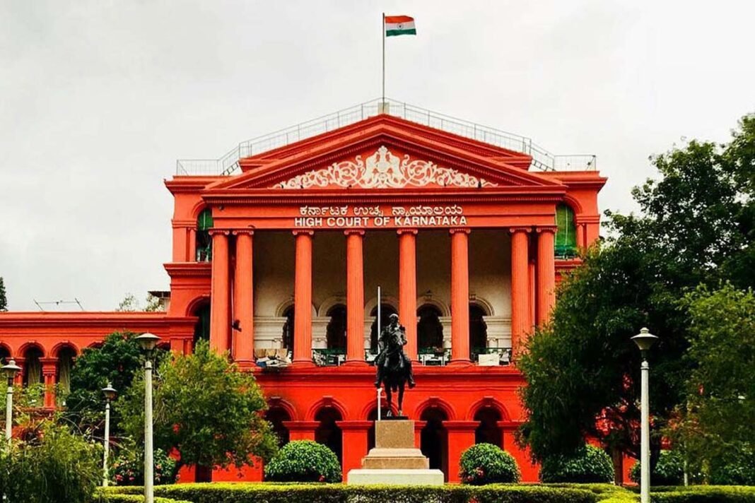 High Court