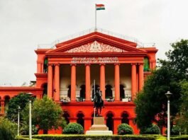 High Court