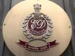 Enforcement Directorate (ED)