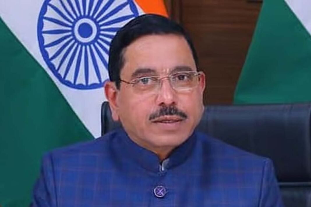Union Minister Prahlad Joshi