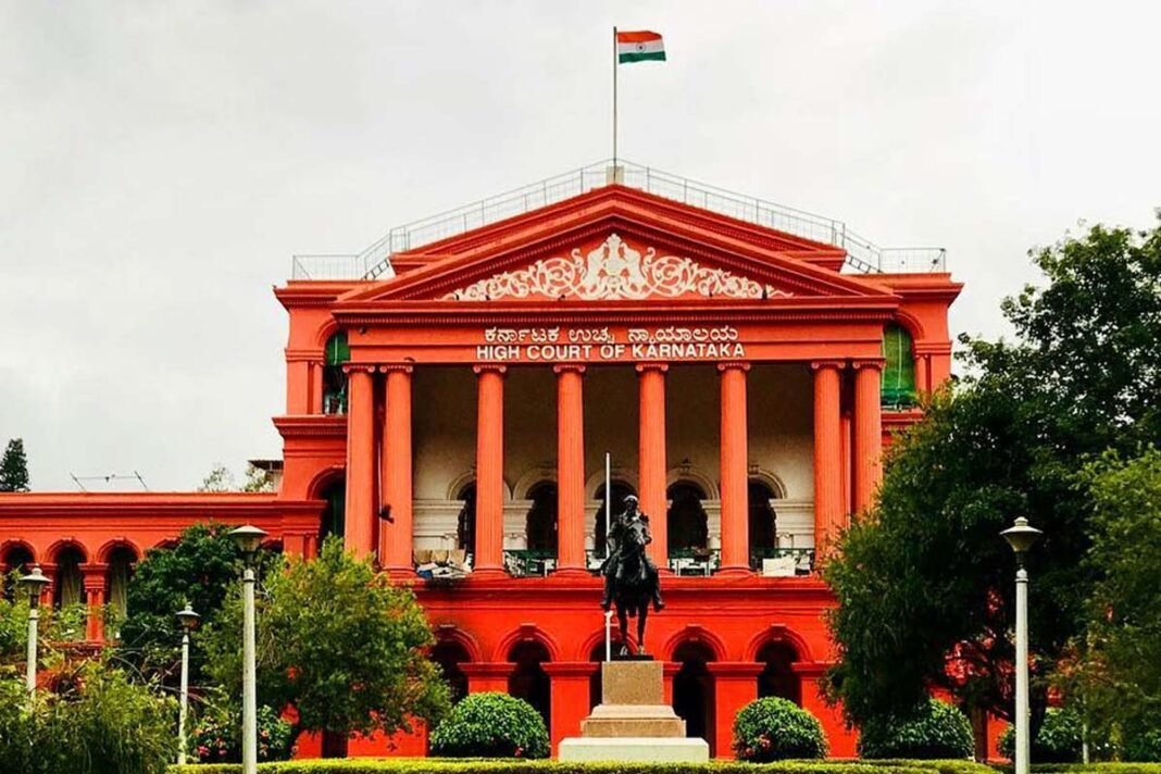 High Court