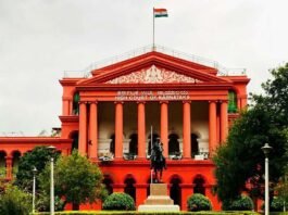 High Court