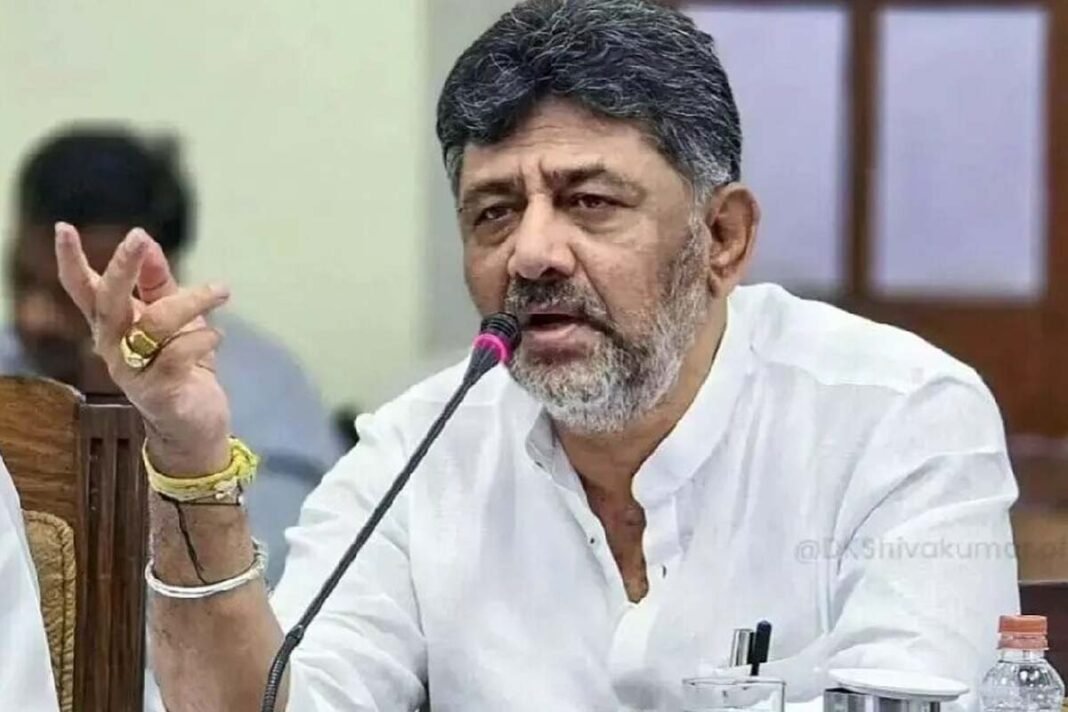 DCM D.K. Shivakumar