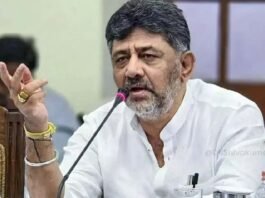 DCM D.K. Shivakumar