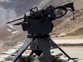 AI Machine Gun