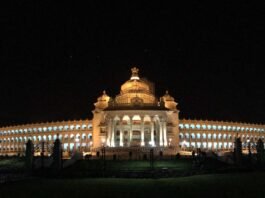 Appointment of five members to the Backward Classes Commission: Government order