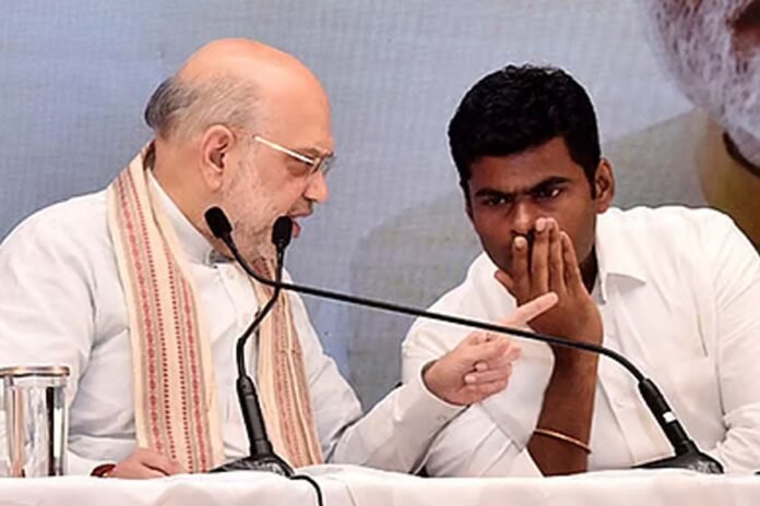Amit Shah and Annamalai