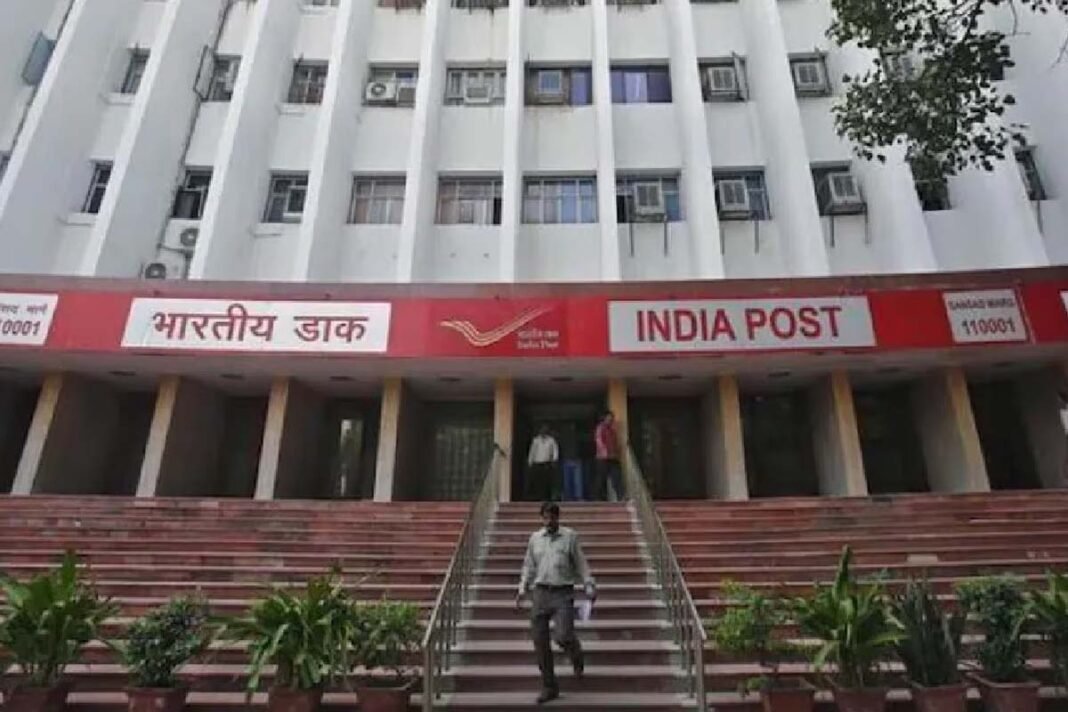 Digital payment facility in post offices from August