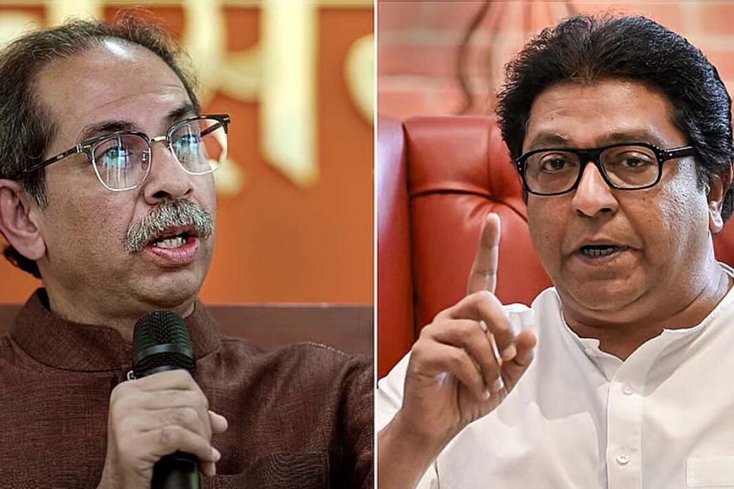 Uddhav Thackeray and Raj Thackeray.