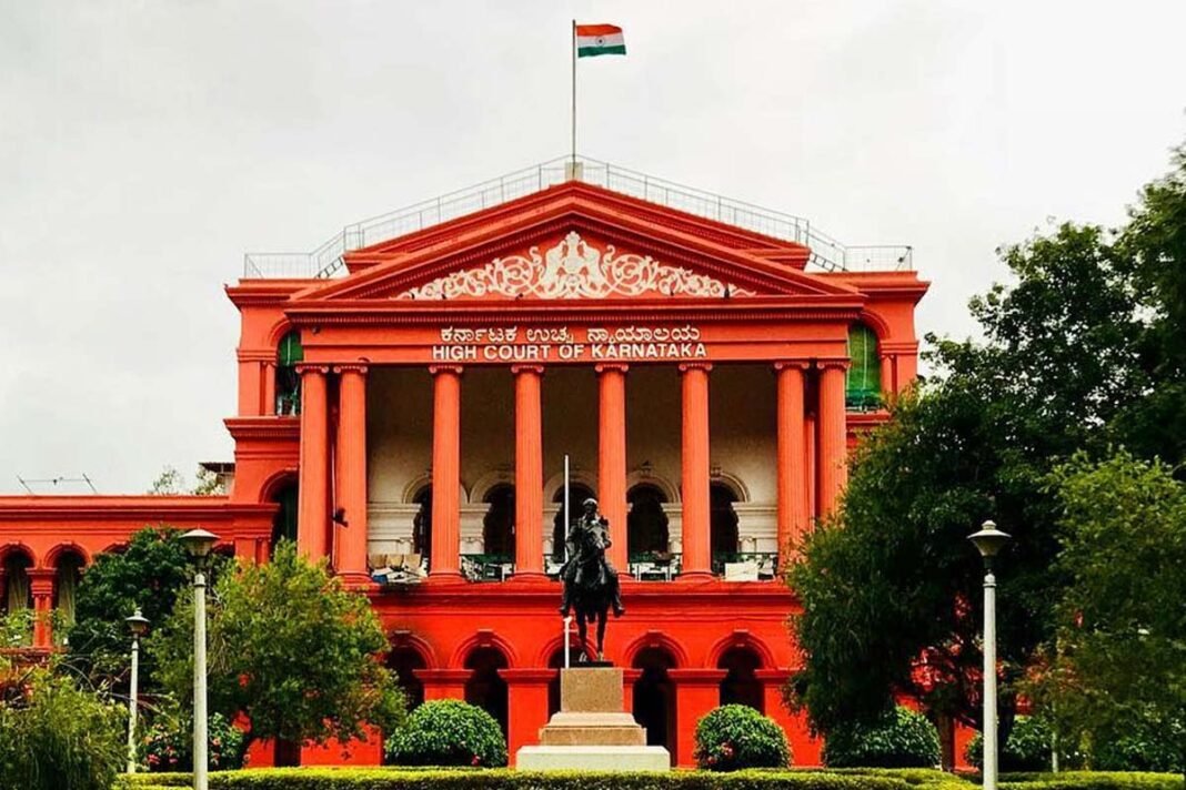 High Court