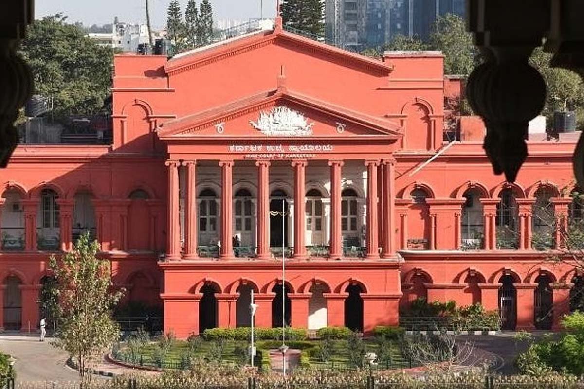 High Court High Court