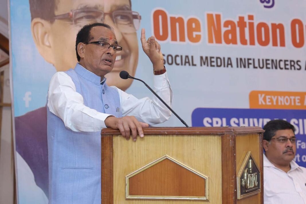 Minister Shivraj Singh Chouhan