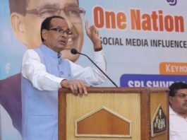Minister Shivraj Singh Chouhan