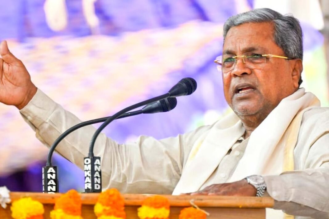 CM Siddaramaiah