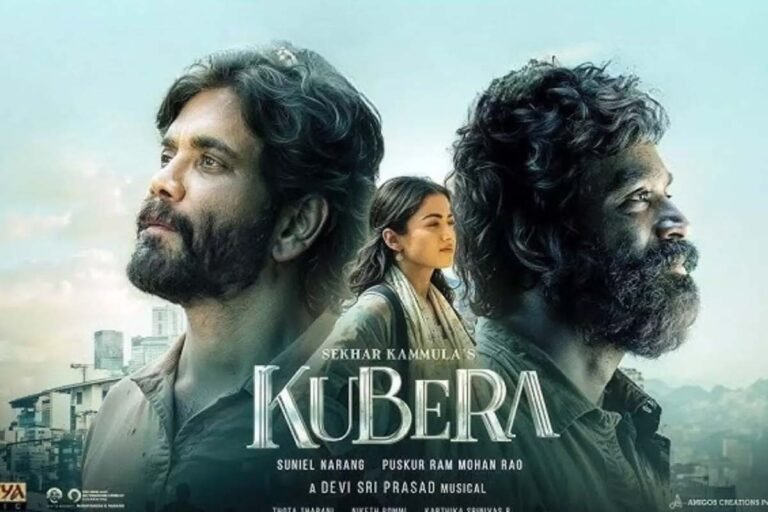 Kubera movie