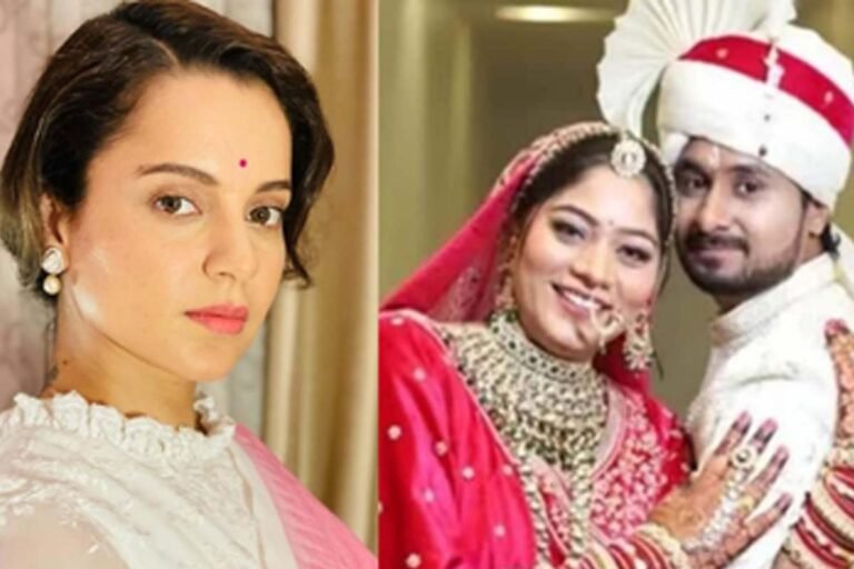 Kangana's response to Raja Raghuvanshi murder case