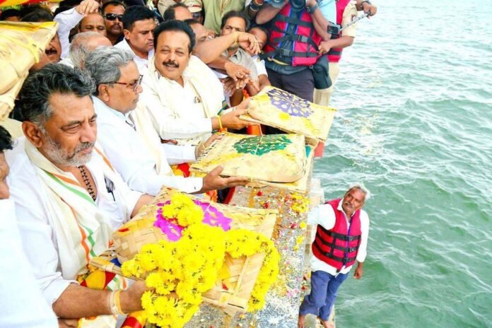 CM Siddaramaiah offers bagina to KRS dam CM Siddaramaiah offers bagina to KRS dam