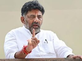 Deputy Chief Minister DK Shivakumar