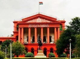 High Court