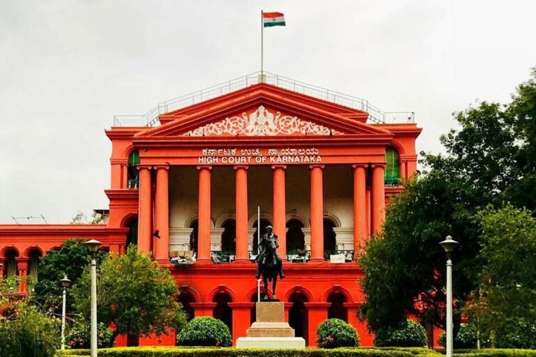 High Court