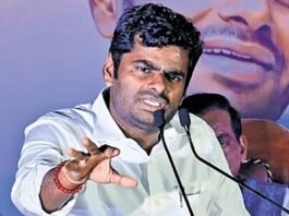 Annamalai