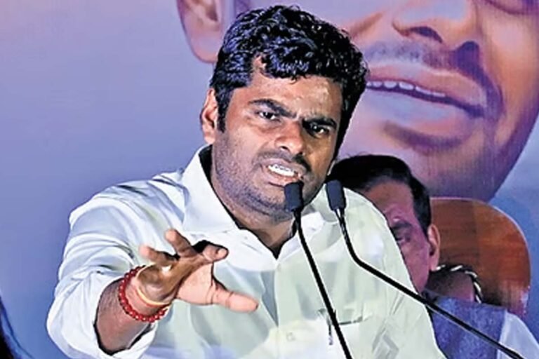Annamalai