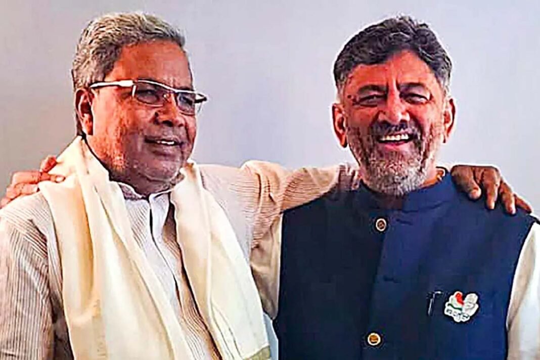 Siddaramaiah, DK Shivakumar