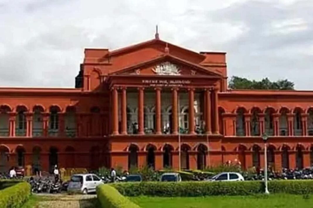 High Court