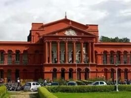 High Court