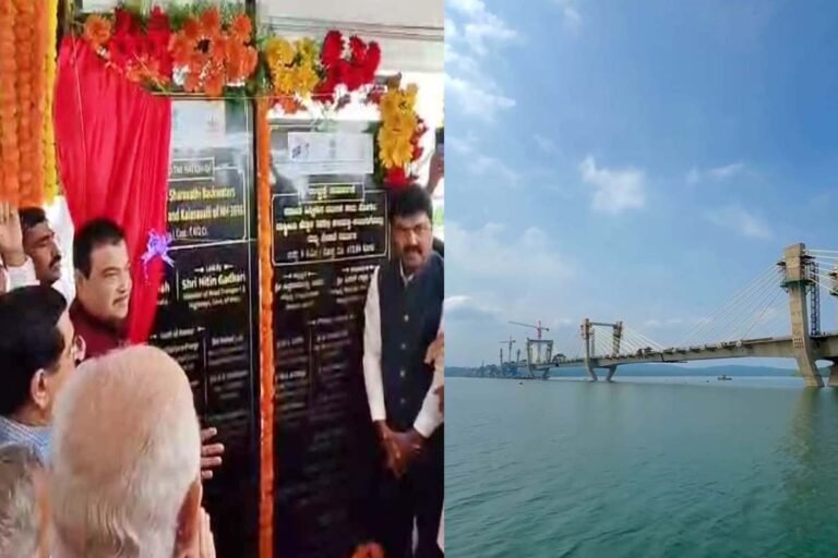 Sigandur Bridge inauguration: Nitin Gadkari inaugurated