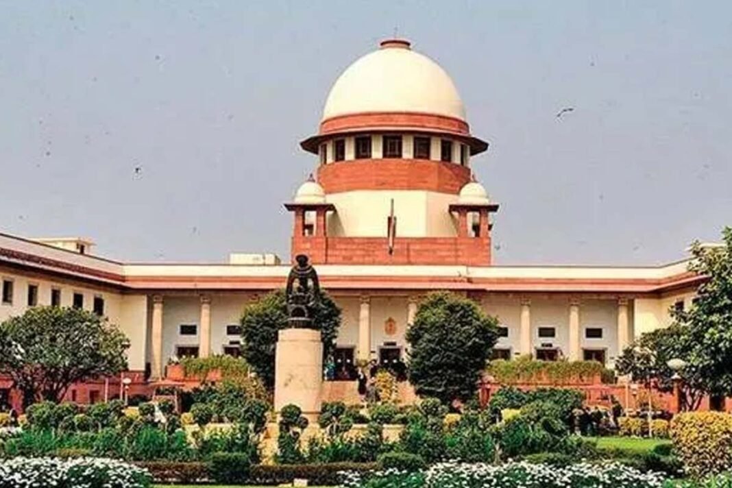 Supreme Court