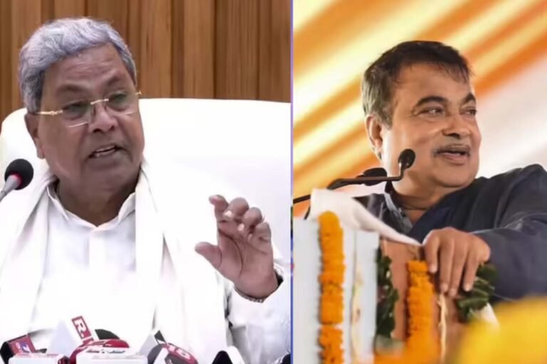 Dispute between CM Siddaramaiah and Gadkari