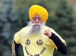 ಮಹಾತ್ಮ Marathon ಓಟಗಾರ Fauja Singh ಅವರು ಅಪಘಾತದಲ್ಲಿ ನಿಧನ Mahatma marathon runner Fauja Singh dies in accident