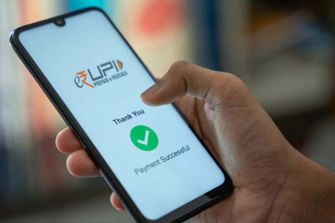 UPI disputes to be resolved quickly: New rules to come into effect from July 15