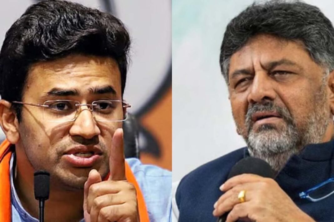 Tejaswi Surya and DK Shivakumar