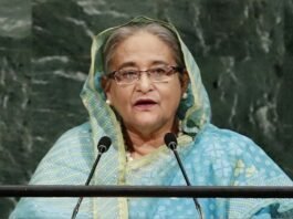 Sheikh Hasina
