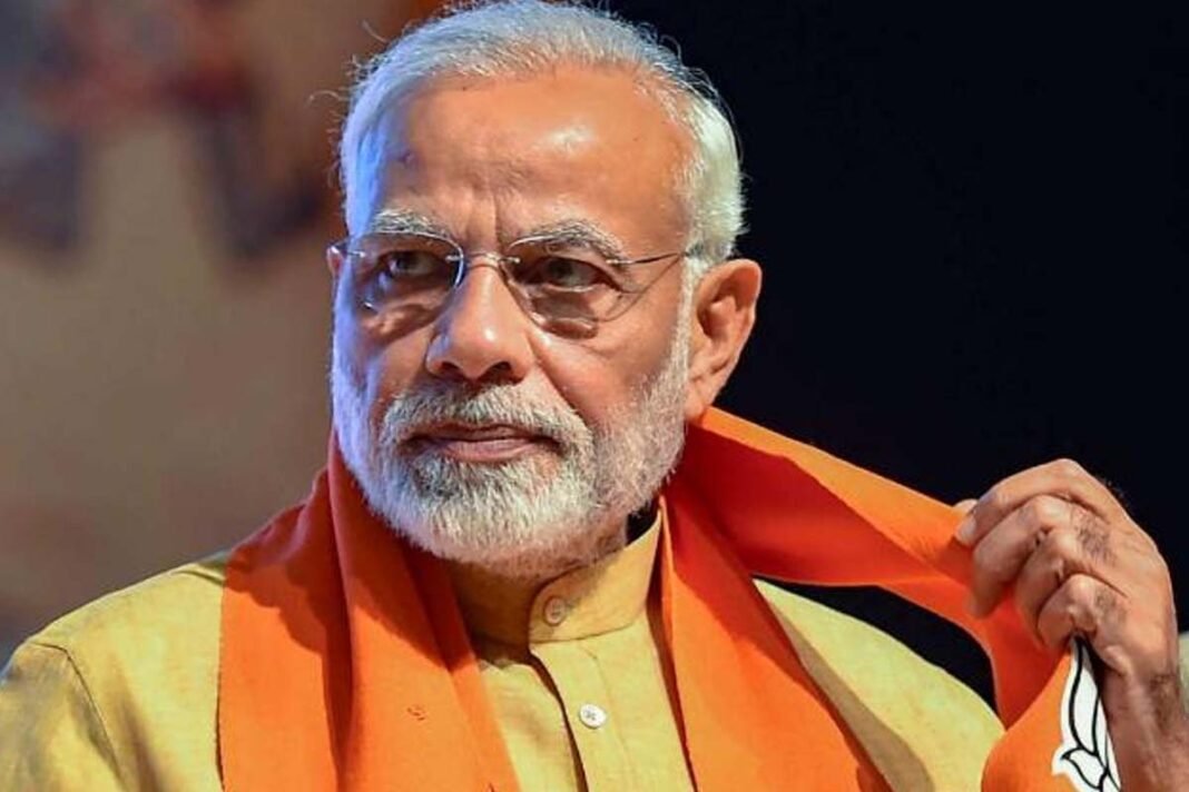 PM Modi