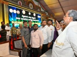 Congress Sadhana conference in Mysore today
