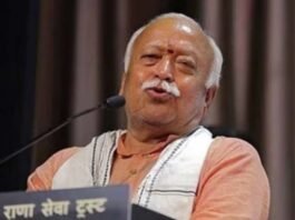 Mohan Bhagwat