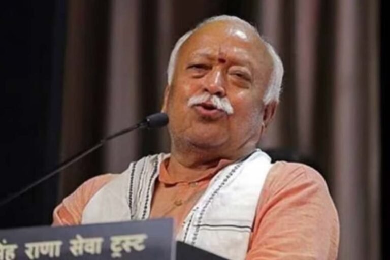 Mohan Bhagwat